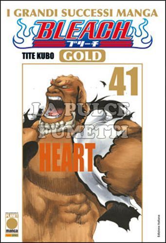 BLEACH GOLD #    41